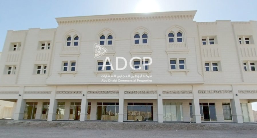 Building external ADCP P/165